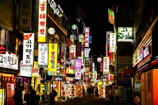 Natgade Korea Jong ro