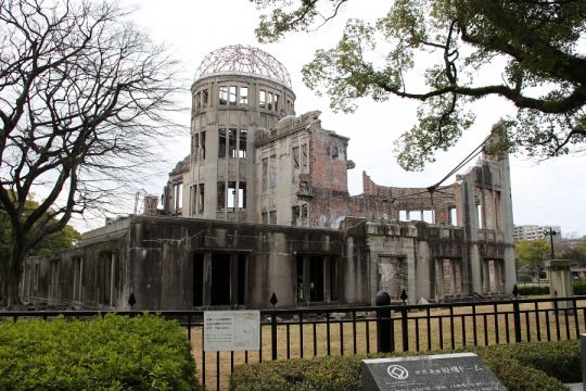 Hiroshima atomic bomb dome