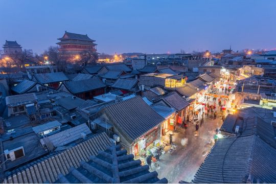 Beijing Hutongerne